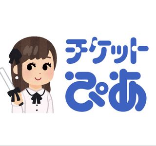 （分類：）位於 。 由 jspia 提交（商品編號 1452470743，圖片 1）。簡介： 。