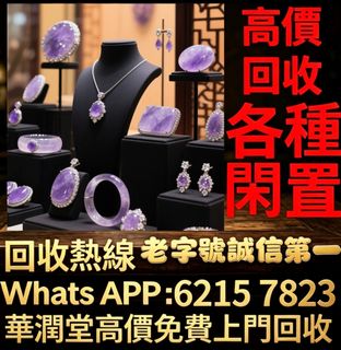 （分類：）位於 。 由 qwe886 提交（商品編號 1452338930，圖片 1）。簡介： 。