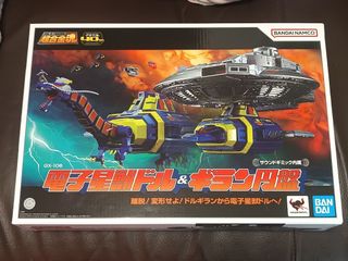 （分類：）位於 。 由 sweet6818 提交（商品編號 1452452974，圖片 1）。簡介： 。