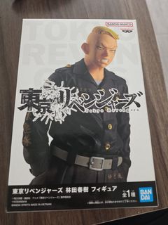 （分類：）位於 。 由 cccccccccctttttttccccccc 提交（商品編號 1452400026，圖片 1）。簡介： 。