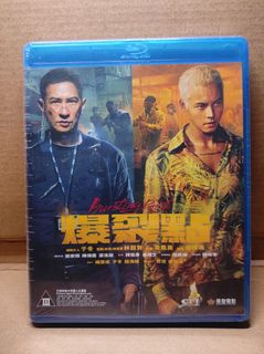 （分類：）位於 。 由 flymeto852music 提交（商品編號 1452440405，圖片 1）。簡介： 。