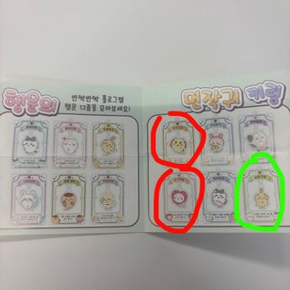 （分類：）位於 。 由 smileexd 提交（商品編號 1452335593，圖片 1）。簡介： 。