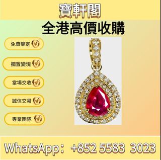 （分類：）位於 。 由 oddwind.767ddc 提交（商品編號 1452384091，圖片 1）。簡介： 。