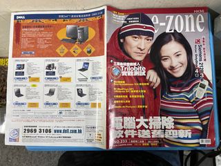 （分類：）位於 。 由 strongdept 提交（商品編號 1452449027，圖片 1）。簡介： 。