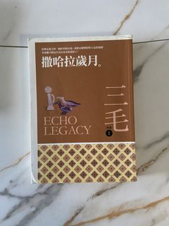 （分類：）位於 。 由 lovjvsk 提交（商品編號 1452413798，圖片 1）。簡介： 。