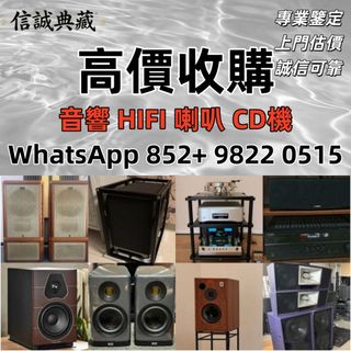 （分類：）位於 。 由 ws-98220515 提交（商品編號 1452396752，圖片 1）。簡介： 。