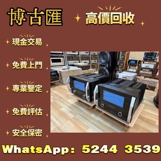（分類：）位於 。 由 wts-52443539 提交（商品編號 1452349718，圖片 1）。簡介： 。