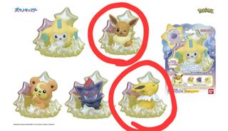（分類：）位於 。 由 bigrice0729 提交（商品編號 1452461423，圖片 1）。簡介： 。