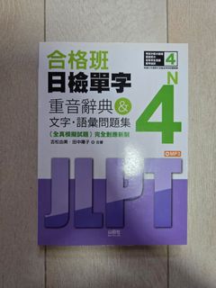 （分類：）位於 。 由 animecardsell 提交（商品編號 1452379443，圖片 1）。簡介： 。