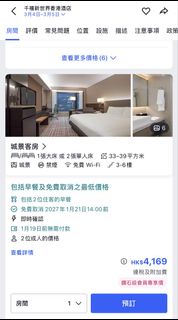 （分類：）位於 。 由 Believe25 提交（商品編號 1452404200，圖片 1）。簡介： 。