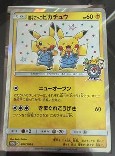 （分類：）位於 。 由 Rush4Win 提交（商品編號 1452338969，圖片 1）。簡介： 。