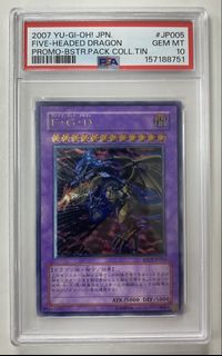 （分類：）位於 。 由 NumismaticRealm 提交（商品編號 1452419685，圖片 1）。簡介： 。