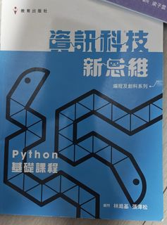 （分類：）位於 。 由 pinwheelcat 提交（商品編號 1452324317，圖片 1）。簡介： 。
