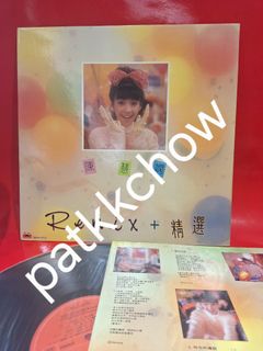 （分類：）位於 。 由 patkkchow 提交（商品編號 1452345881，圖片 1）。簡介： 。