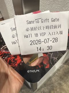 （分類：）位於 。 由 addmeat 提交（商品編號 1452362107，圖片 1）。簡介： 。