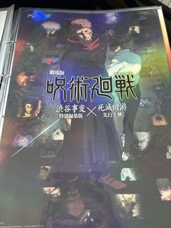 （分類：）位於 。 由 jafennn 提交（商品編號 1452417694，圖片 1）。簡介： 。