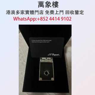 （分類：）位於 。 由 silverfish_d1a679 提交（商品編號 1452393746，圖片 1）。簡介： 。