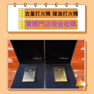 （分類：）位於 。 由 ws64793039 提交（商品編號 1452438853，圖片 1）。簡介： 。