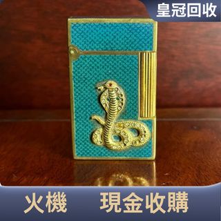 （分類：）位於 。 由 jiahaonie022184 提交（商品編號 1452440842，圖片 1）。簡介： 。