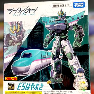 （分類：）位於 。 由 one2chii 提交（商品編號 1452370322，圖片 1）。簡介： 。