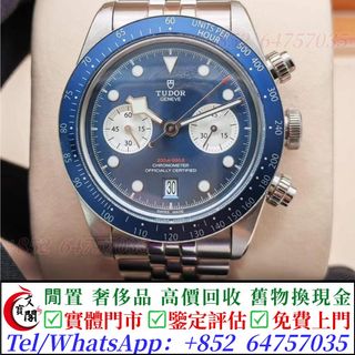（分類：）位於 。 由 manbokok 提交（商品編號 1452419778，圖片 1）。簡介： 。