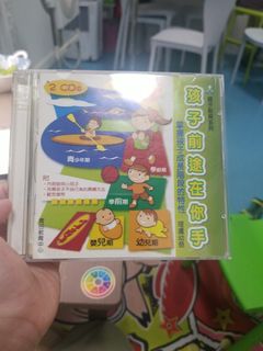 （分類：）位於 。 由 poling1229 提交（商品編號 1452427633，圖片 1）。簡介： 。