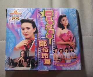 （分類：）位於 。 由 myway8 提交（商品編號 1452475227，圖片 1）。簡介： 。