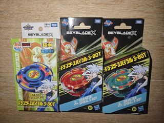 （分類：）位於 。 由 chan0138 提交（商品編號 1452502081，圖片 1）。簡介： 。