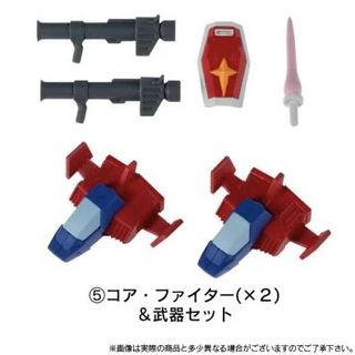 （分類：）位於 。 由 fatpinkobject 提交（商品編號 1452390555，圖片 1）。簡介： 。