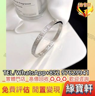 （分類：）位於 。 由 ws97629941 提交（商品編號 1452419953，圖片 1）。簡介： 。