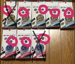 （分類：）位於 。 由 jackycww 提交（商品編號 1452463715，圖片 1）。簡介： 。