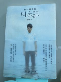 （分類：）位於 。 由 katiema 提交（商品編號 1452350528，圖片 1）。簡介： 。