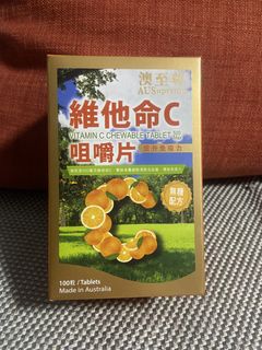 （分類：）位於 。 由 limaymayli 提交（商品編號 1452492869，圖片 1）。簡介： 。