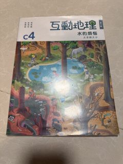 （分類：）位於 。 由 cheche106 提交（商品編號 1452480639，圖片 1）。簡介： 。