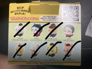 （分類：）位於 。 由 lylylm_cat 提交（商品編號 1441528132，圖片 1）。簡介： 。