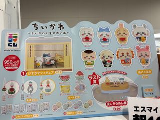 （分類：）位於 。 由 happybb307 提交（商品編號 1452364455，圖片 1）。簡介： 。