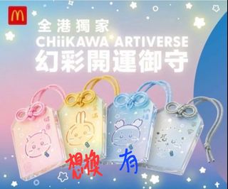 （分類：）位於 。 由 mangtauma 提交（商品編號 1452352793，圖片 1）。簡介： 。