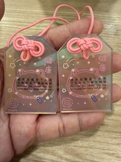（分類：）位於 。 由 terrylo969 提交（商品編號 1452353530，圖片 1）。簡介： 。