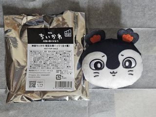 （分類：）位於 。 由 anything.for 提交（商品編號 1452467246，圖片 1）。簡介： 。