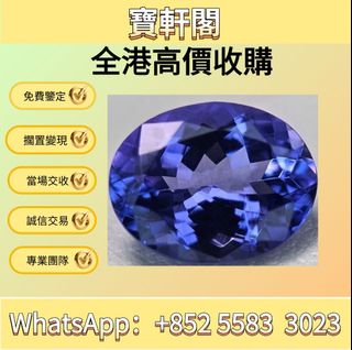 （分類：）位於 。 由 oddwind.767ddc 提交（商品編號 1452385831，圖片 1）。簡介： 。