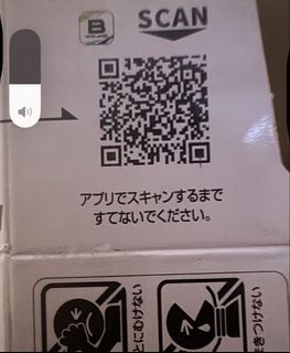 （分類：）位於 。 由 5cdqbq4urv 提交（商品編號 1452396575，圖片 1）。簡介： 。