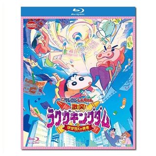 （分類：）位於 。 由 comicity 提交（商品編號 1452326388，圖片 1）。簡介： 。