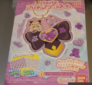（分類：）位於 。 由 lu2026 提交（商品編號 1452493554，圖片 1）。簡介： 。