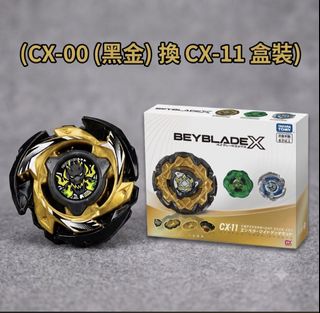 （分類：）位於 。 由 hongkong8522222 提交（商品編號 1452506129，圖片 1）。簡介： 。