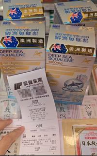 （分類：）位於 。 由 elephantograph 提交（商品編號 1452326978，圖片 1）。簡介： 。