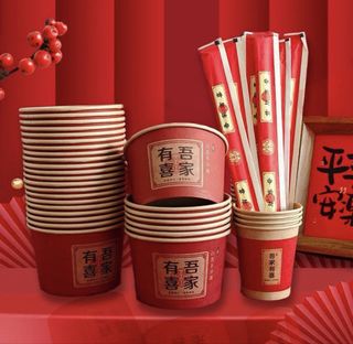 (Category: ) located in . Submitted by yihan.tan (Listing ID 1452464506, Image 1). Description: .