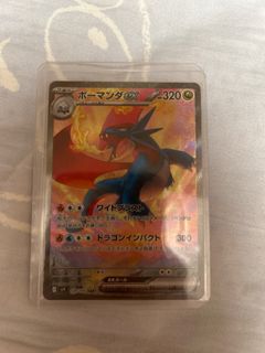 （分類：）位於 。 由 noblebird.f2199d 提交（商品編號 1452441787，圖片 1）。簡介： 。