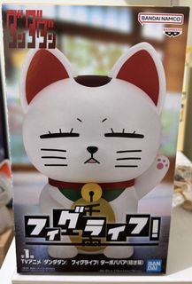 （分類：）位於 。 由 elannevbb 提交（商品編號 1452483961，圖片 1）。簡介： 。