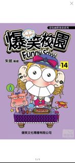 （分類：）位於 。 由 pchan611 提交（商品編號 1452465856，圖片 1）。簡介： 。