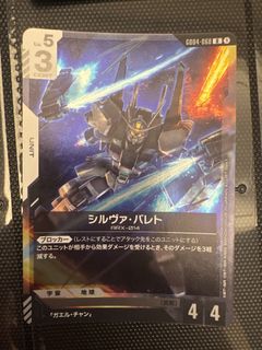 （分類：）位於 。 由 silentcloud_9fa0d8 提交（商品編號 1452443346，圖片 1）。簡介： 。